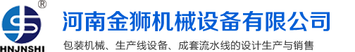 新鄉(xiāng)市天潤印務(wù)有限公司